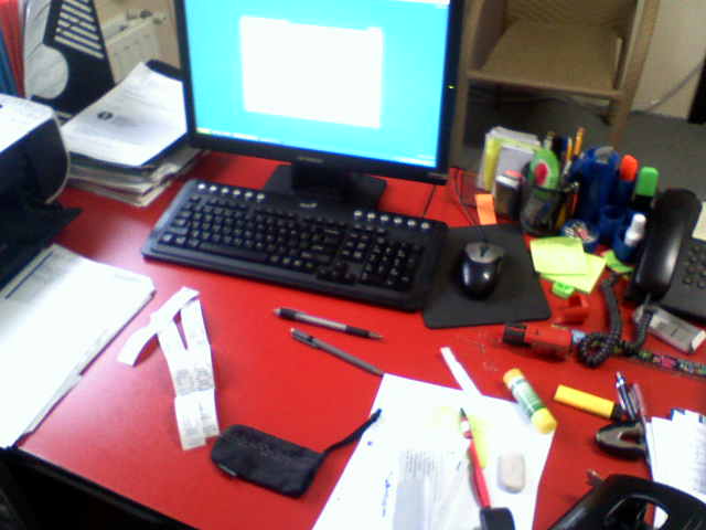 biroul meu