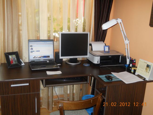 Biroul meu Biroul meu