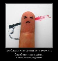 Alexandru Miulescu's Photo