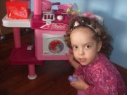 Neacsu Andreea's Photo