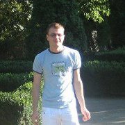 Emys Catanys's Photo